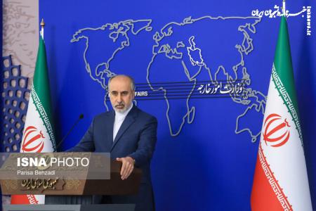 واکنش ایران به نشست سه جانبه ارمنستان، آمریکا و اتحادیه اروپا در بروکسل 