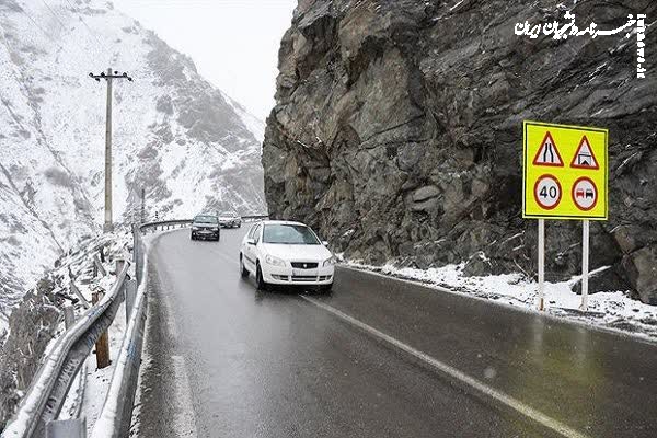 ادامه محدودیت‌های ترافیکی در جاده‌های برف و بارانی شمال
