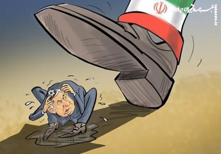 کاریکاتور| صهیونیست‌ها از پاسخ ایران وحشت زده و نگران هستند
