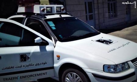 ماجرای ماشین‌های دوربین‌دار پلیس‌ در تهران