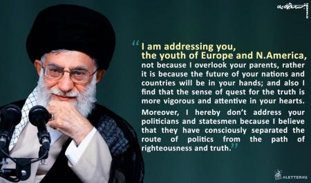 The letter of the leader of Iran to the youth of Europe and America