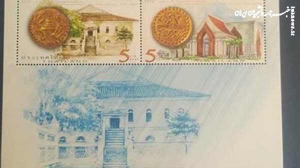 اهدا  ۱۰ هزار تمبر، سکه و اسکناس قدیمی توسط یک آمریکایی به موزه حرم امام رضا(ع)