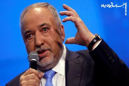 سیاستمدار اسرائیلی: در یک قدمی رسوایی هستیم، نه پیروزی