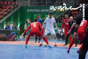برد سخت تیم ملی فوتسال برابر بحرین و صعود به یک چهارم نهایی