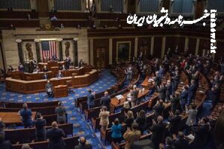  تصویب لایحه مجلس نمایندگان آمریکا علیه ایران، روسیه و چین