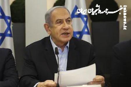 ادعای نتانیاهو برای فشار نظامی بر حماس