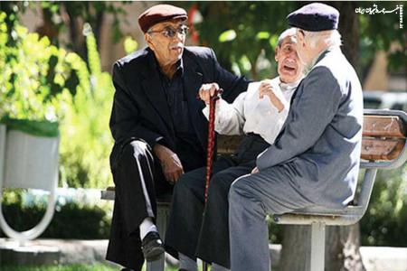 میانگین سن بازنشستگی در ایران به کمتر از ۴۰ سال رسید!