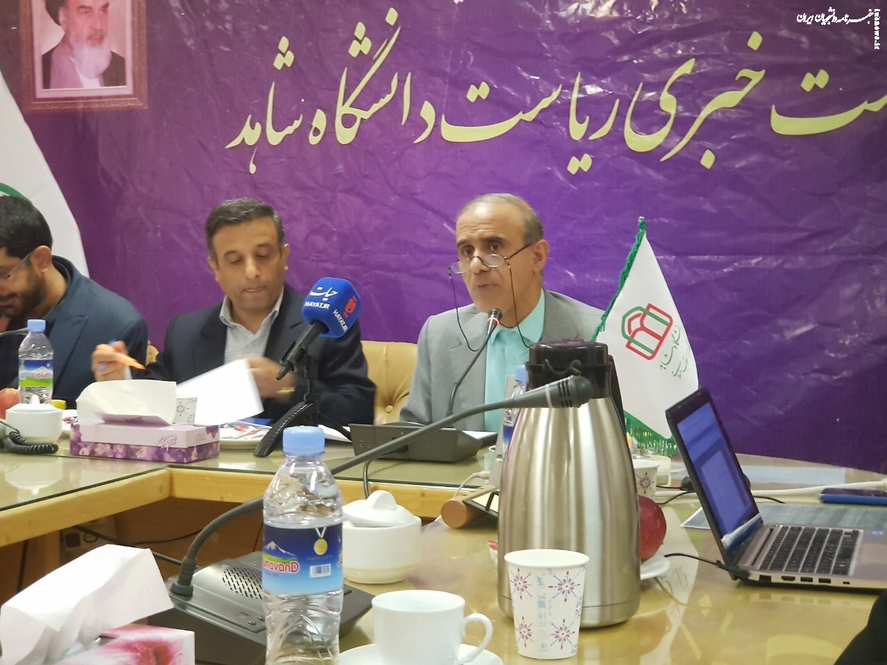 احداث اولین خوابگاه متاهلی در دانشگاه شاهد