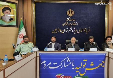  تصویب استان تهران شرقی در کمیسیون سیاسی دولت 