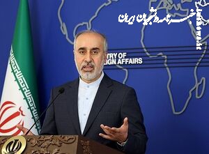 واکنش وزارت‌خارجه به درخواست بی‌اساس آرژانتین