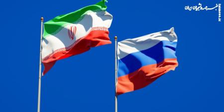 اولین تصاویر از امضای توافقنامه امنیتی بین ایران و روسیه