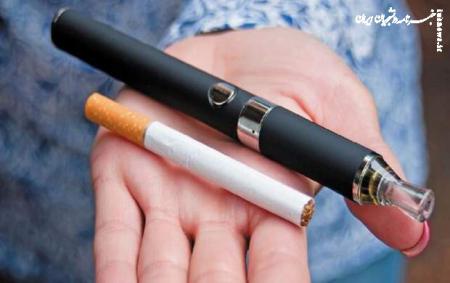 هشدار وزارت بهداشت درباره سیگارهای الکترونیک