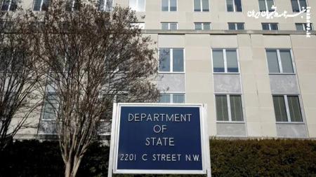  دیپلمات آمریکایی در اعتراض به سیاست بایدن در غزه استعفا کرد