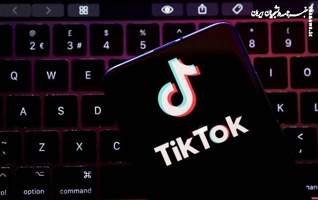 تیک تاک کسب و کارش را در آمریکا تعطیل می‌کند