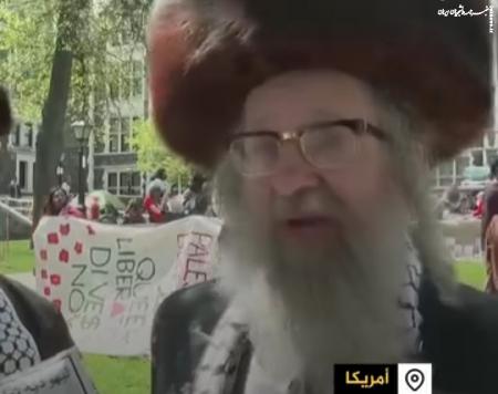 Jews who support Gaza are protesting the students of the University of California + video