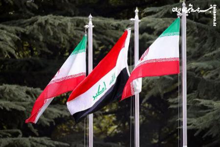 برگزاری ششمین اجلاس کمیسیون اقتصادی ایران و عراق 