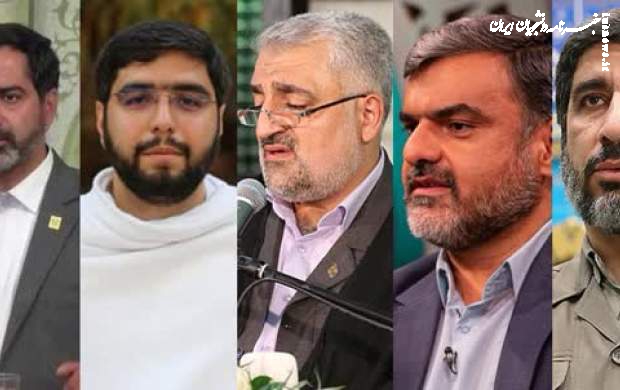 ۸ مداح و سخنرانی که امسال به حج می‌روند 