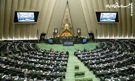 هیأت اجرایی موقت فراکسیون انقلاب اسلامی‌ مجلس دوازدهم انتخاب شد