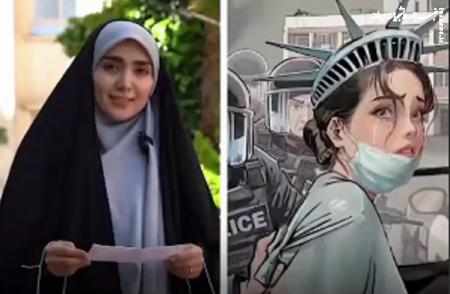 Iranian students' letter to American students + video