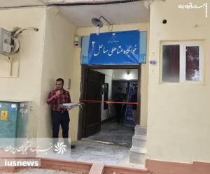 اولین خوابگاه متاهلی دانشگاه خلیج فارس افتتاح شد +عکس