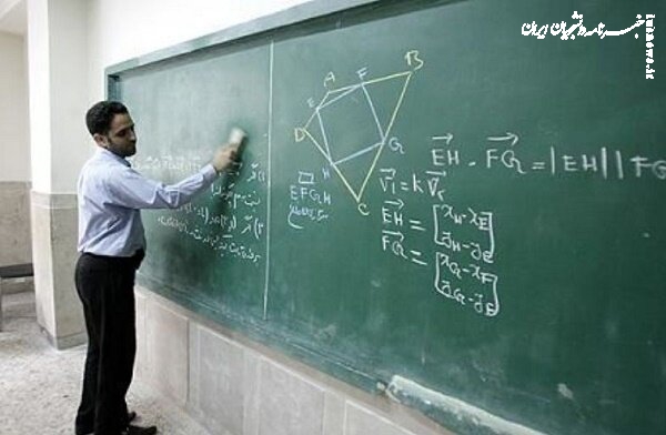خبر مهم برای معلمان غیردولتی؛‌ کاهش محسوس ساعات کاری در هفته با بیمه کامل