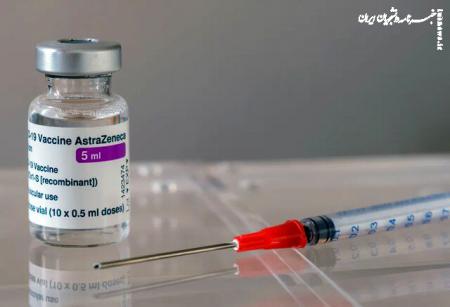واکسن آسترازنکا چه عوارضی دارد؟ +فیلم