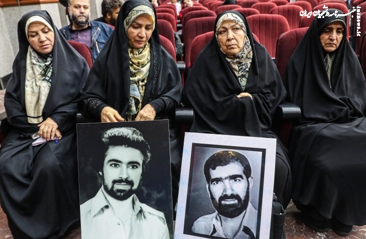دادگاه رسیدگی به اتهامات گروهک تروریستی منافقین +عکس