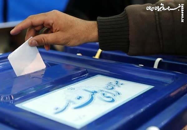 مرحله دوم انتخابات مجلس در ۲۲ حوزه انتخابیه آغاز شد