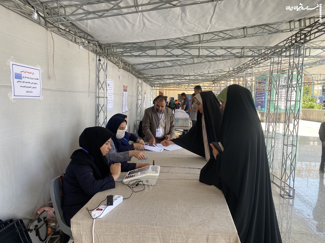 استقرار ۳ پایگاه سیار رأی‌گیری در نمایشگاه کتاب +عکس