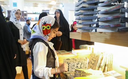هدیه انتشارات انقلاب اسلامی به دختران به مناسبت روز دختر