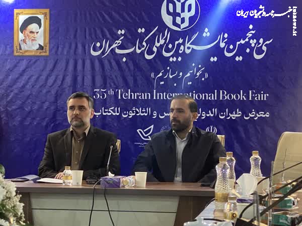 رمضانی: مردم تا پایان روز دوم‌ ۷۴ میلیارد تومان از نمایشگاه کتاب خریدند