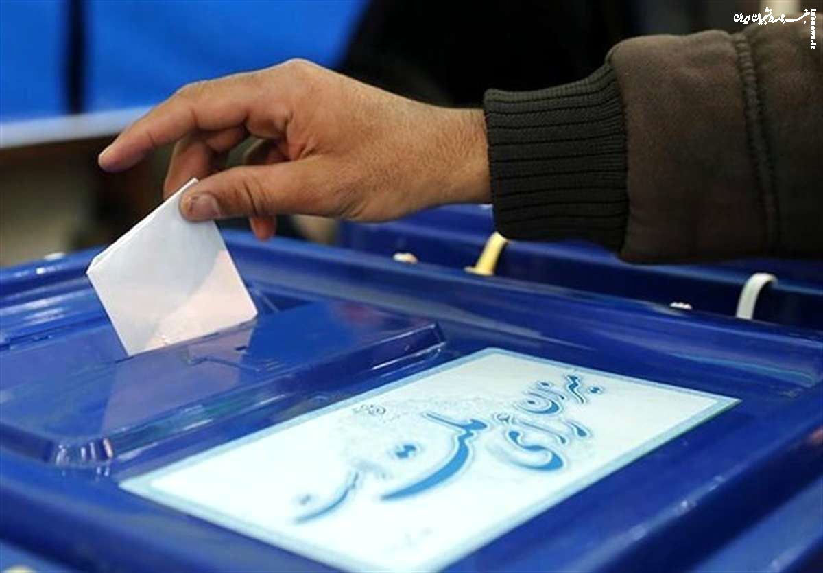 نتیجه نهایی انتخابات در تهران/ بیشترین رأی متعلق به کدام لیست است؟