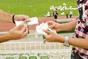  ورود پلیس فتا به ادعای تبانی در لیگ برتر