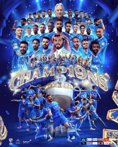 الهلال قهرمان لیگ عربستان شد