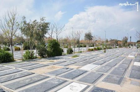 قبر رایگان در اختیار مردم 