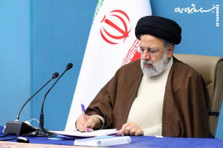 رئیسی قانون تشکیل سازمان پژوهش و نوآوری دفاعی را ابلاغ کرد