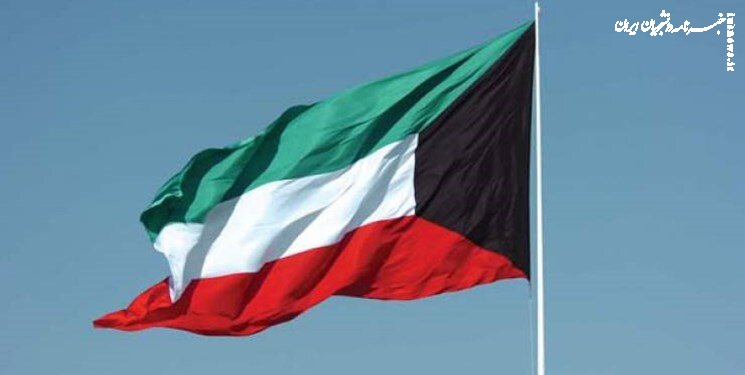 ترکیب جدید کابینه کویت