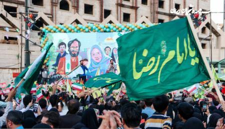 برگزاری جشن امام‌ رضایی‌ها در تهران