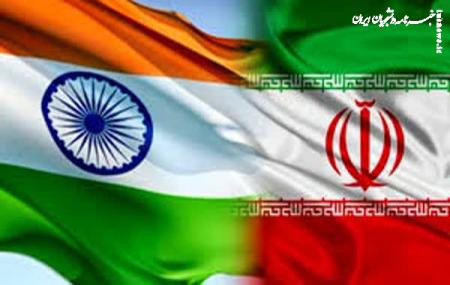 هندوستان تایمز: دهلی‌نو علاقه‌مند به ارتباط بیشتر با ایران است