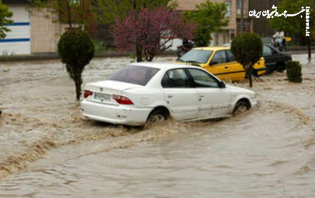 بارش‌های سیل‌آسا در برخی نقاط کشور