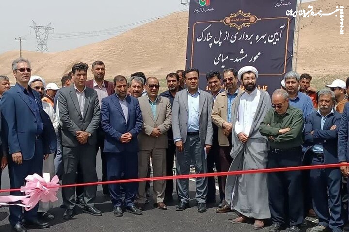 جاده میامی چهاربانده می‌شود