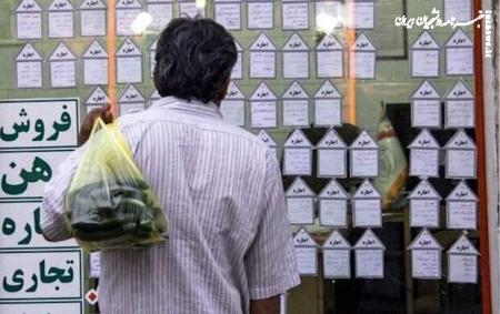 دولت می تواند سقف اجاره بها تعیین کند؟ +فیلم