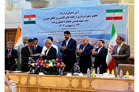 قرارداد چابهار/ هند: توافق با ایران به نفع کل منطقه است