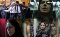 «بدبختی»، ژانری جدید در سینمای ایران! +فیلم
