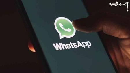 پیدا کردن استیکر در این پیامرسان راحت تر شد