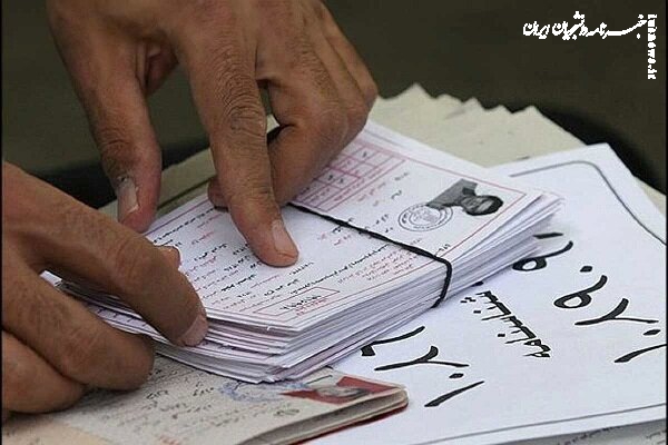 تعیین تکلیف دانش‌آموزانی که کارت امتحانات نهایی نگرفته‌اند