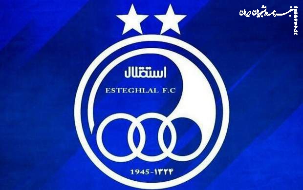 دلال‌ها در باشگاه استقلال پست گرفتند!