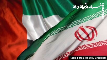 درخواست ایران از امارات برای بازگرداندن کلاهبردار متواری