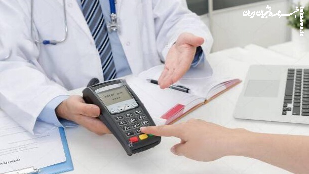چه تعداد از پزشکان فرار مالیاتی دارند؟