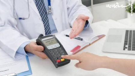 چه تعداد از پزشکان فرار مالیاتی دارند؟